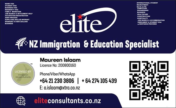 New Zealand Immigration Service