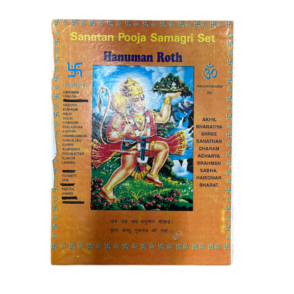Hanuman Puja Set