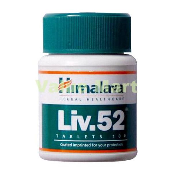 Himalaya Liv.52 100tab