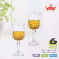 160-230ml Vintage Clear Stem Goblet Drinking Glasses Wedding Wine Glass Cup. 