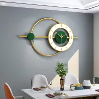 Modern Minimalist White and Gold Wall Clock