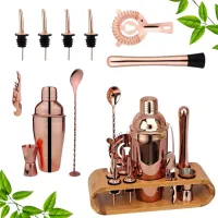 Rose Gold Cocktail Shaker Set