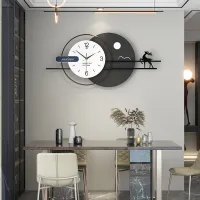 Modern Minimalist Wall Clock with Black Deer Silhouette