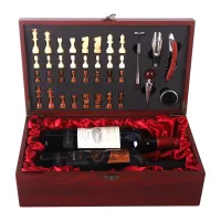 Double Wine Gift Box with Chess Set – Elegant Wooden Gift Box (No Wine Included)