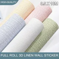 50cmX10m Linen 3D Foam Self-adhesive PVC Solid Color Thickened Waterproof Background Wall Renovation Wallpaper Wall Stickers