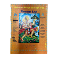 Hanuman Puja Set