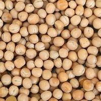 White Peas 500g