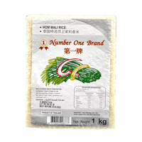 No.1 Premium Jasmine Rice 1kg