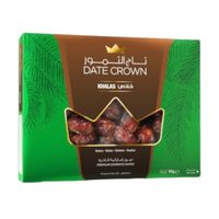 Lulu Premium Khalas Dates Thermo 1KG