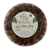 Royal Palm Khalas Dates 1kg